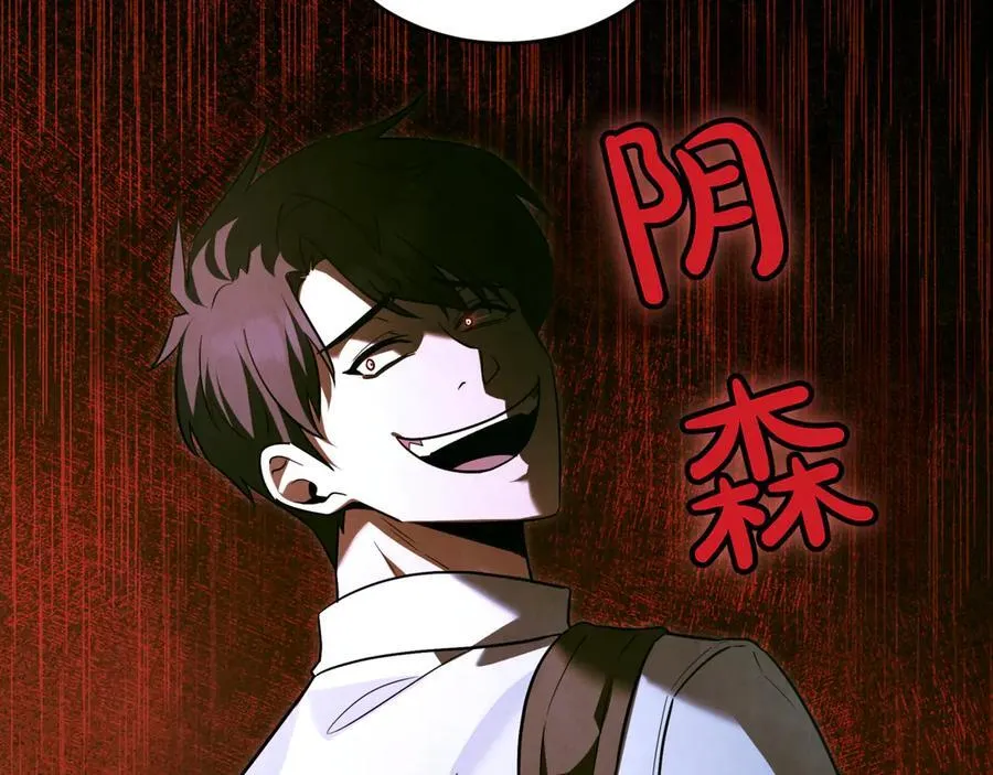 第30话 狗急跳墙134