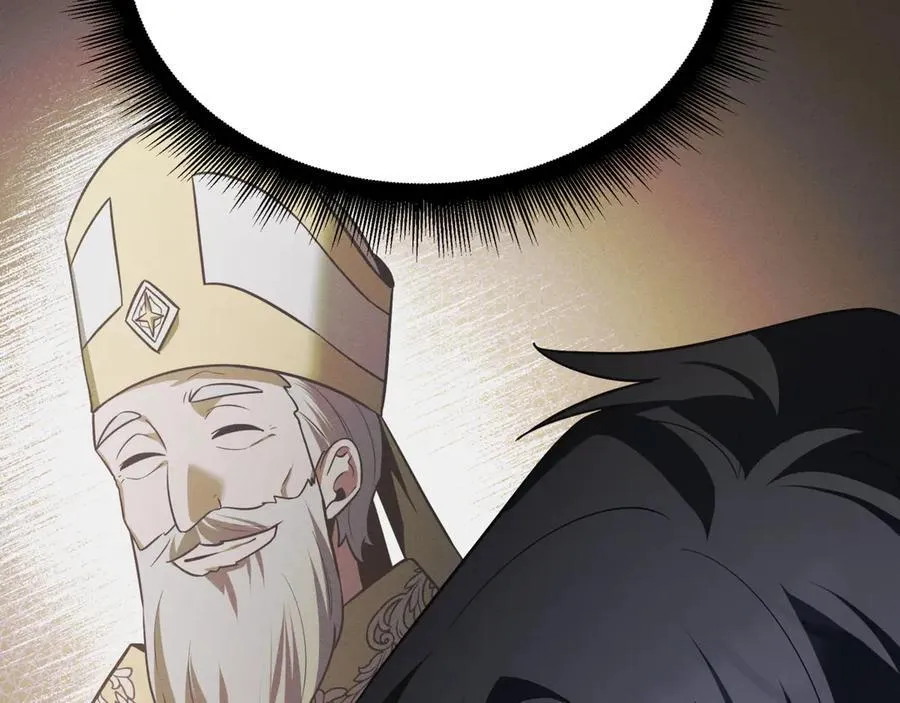 第26话 诅咒的解决办法70