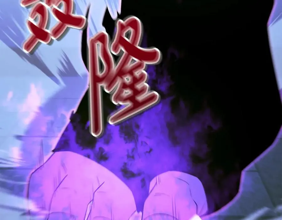 第31话 没有别的办法了221