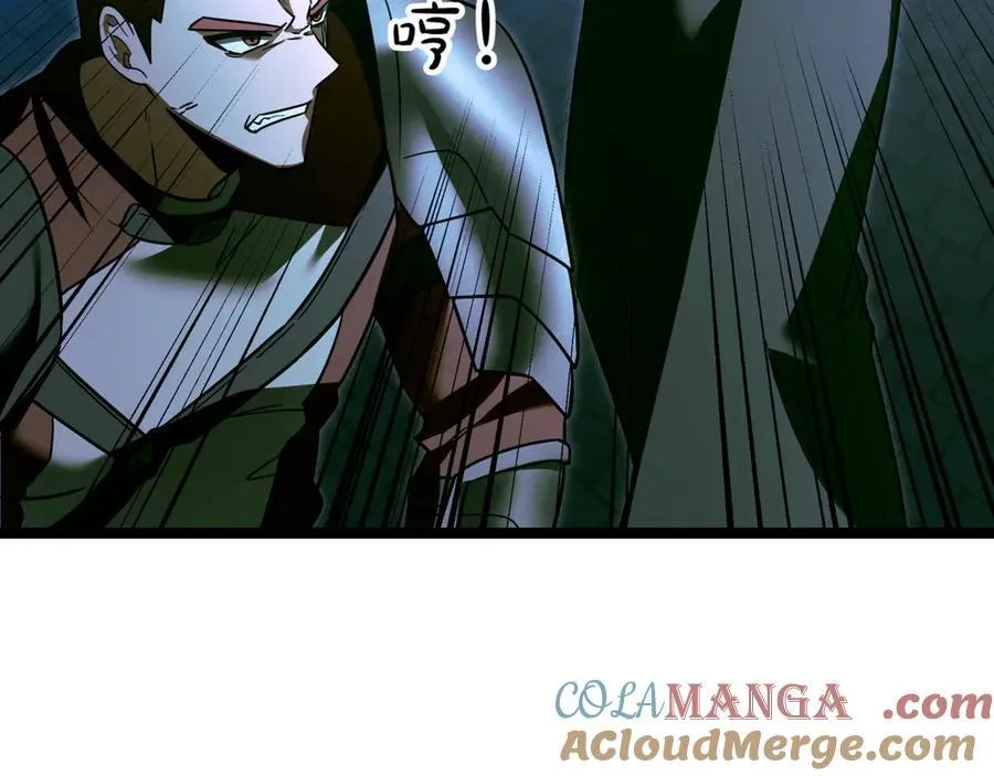 第28话 走投无路的坏人20