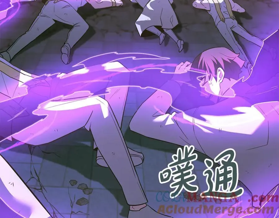 第31话 没有别的办法了84