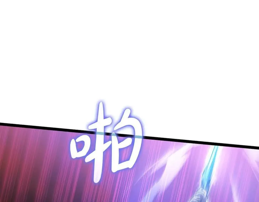 第32话 幕后大佬现身53
