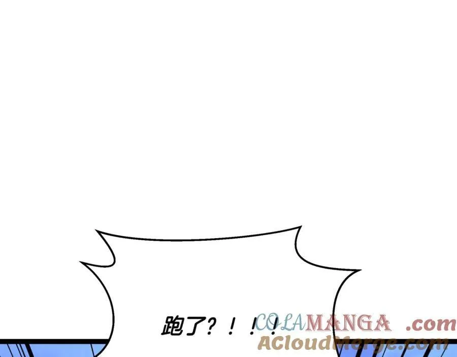 第28话 走投无路的坏人204
