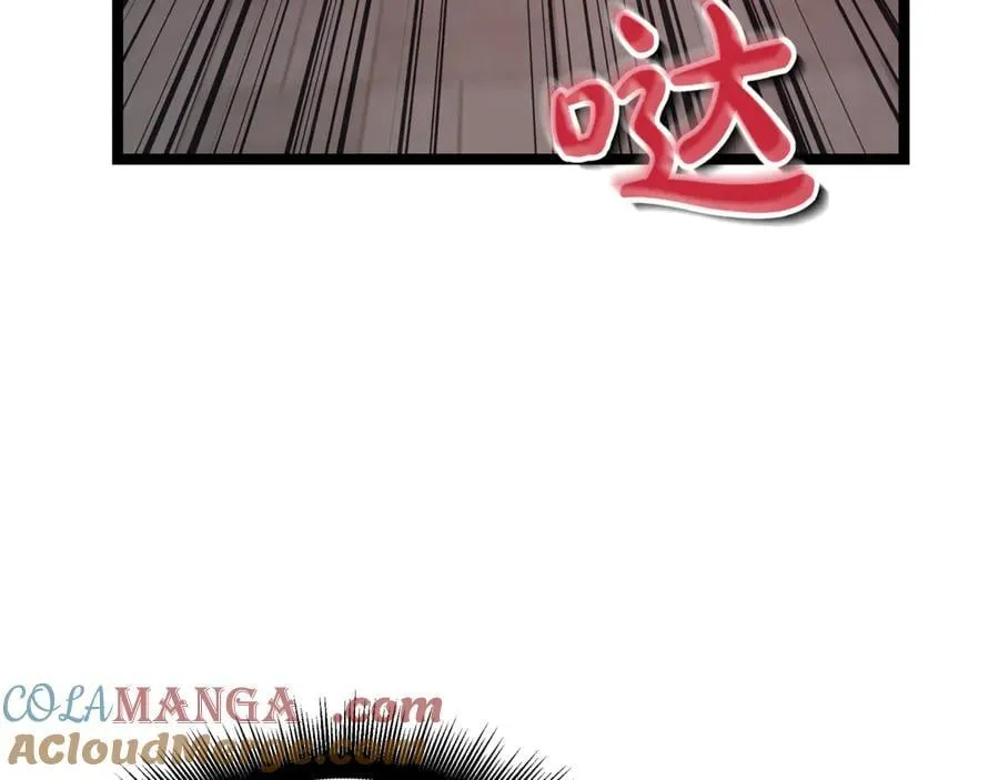 第26话 诅咒的解决办法176