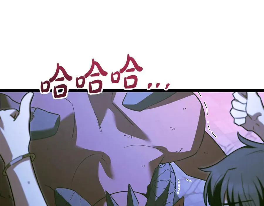 第33话 建立分部25