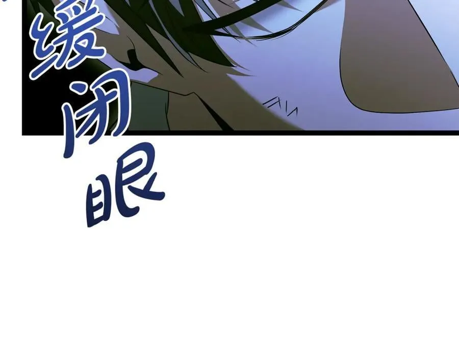 第33话 建立分部130