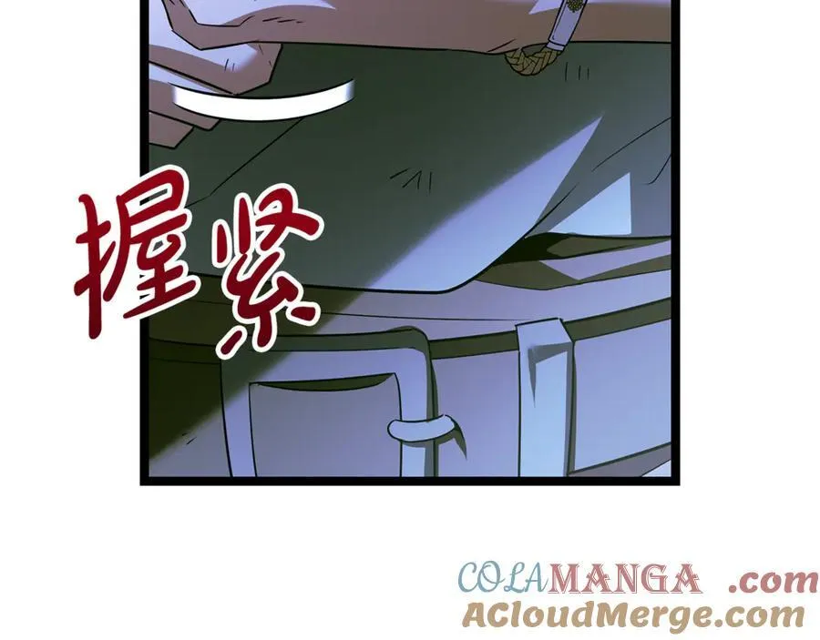 第31话 没有别的办法了196