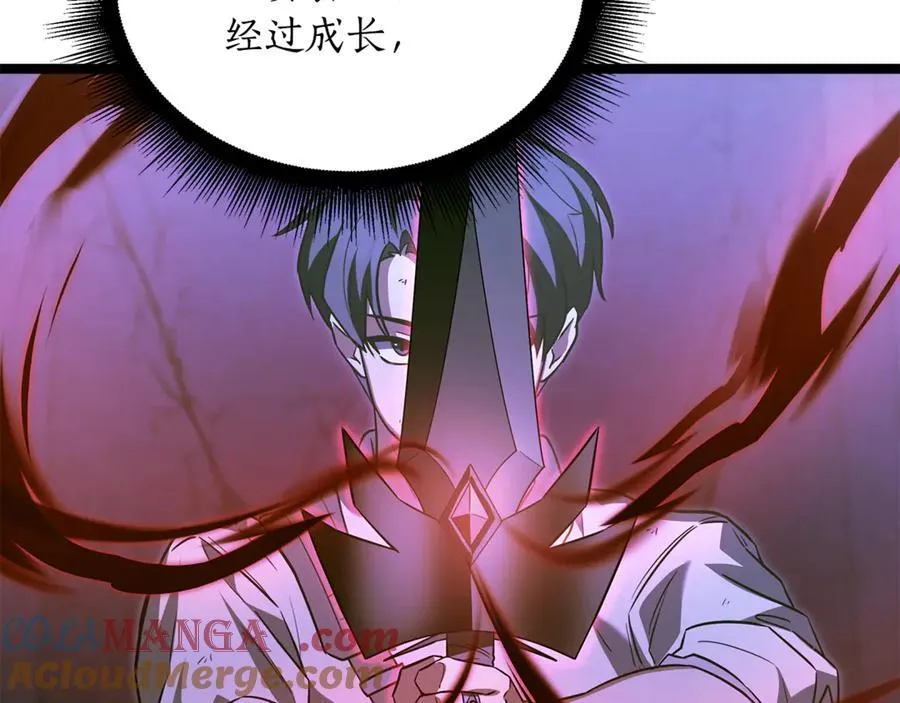 第31话 没有别的办法了208