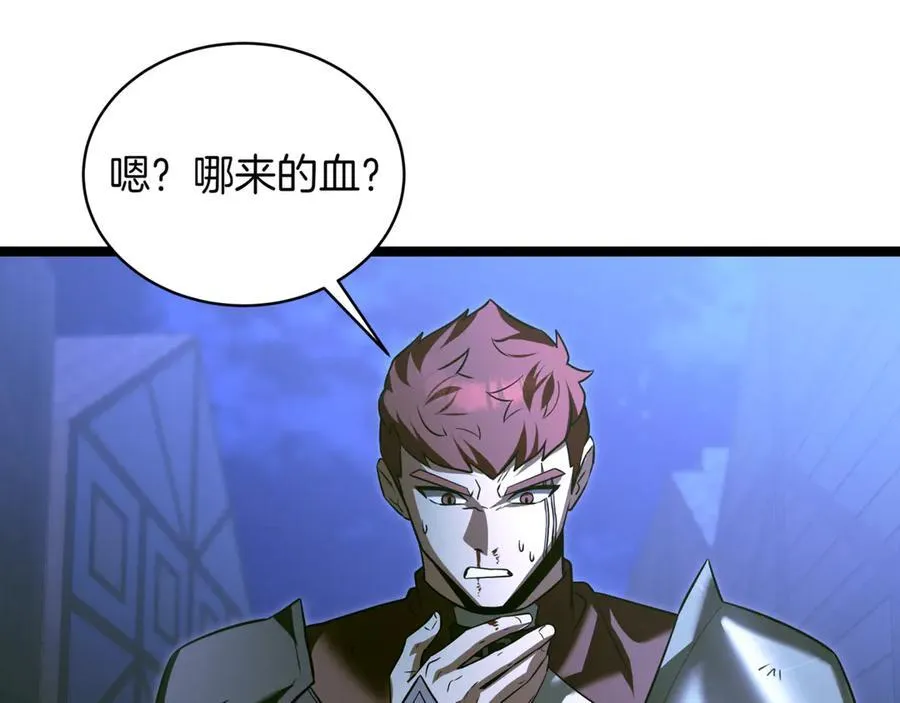 第28话 走投无路的坏人127