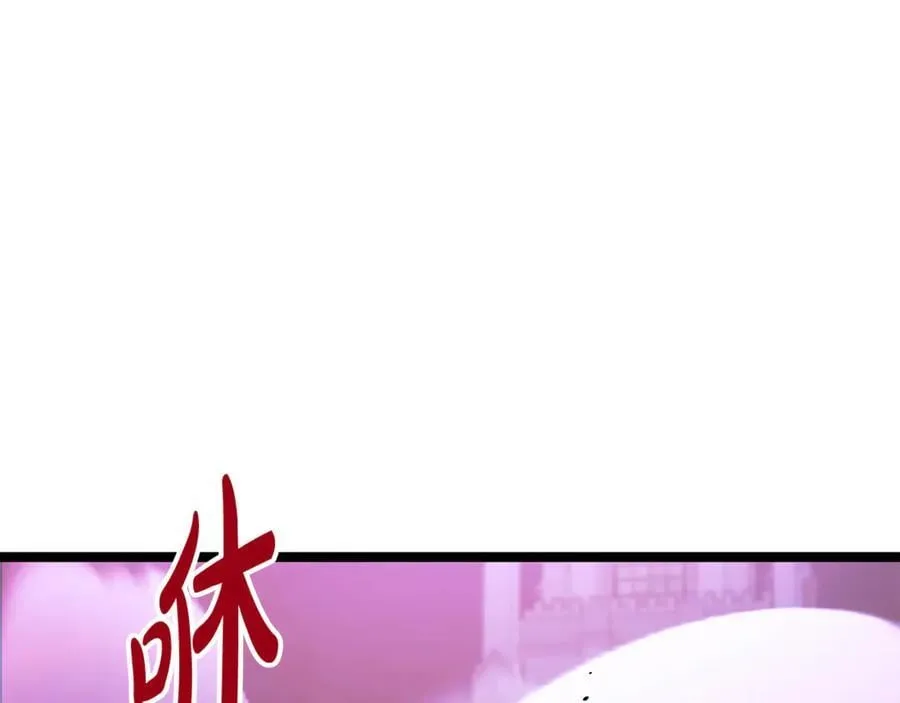 第32话 幕后大佬现身70