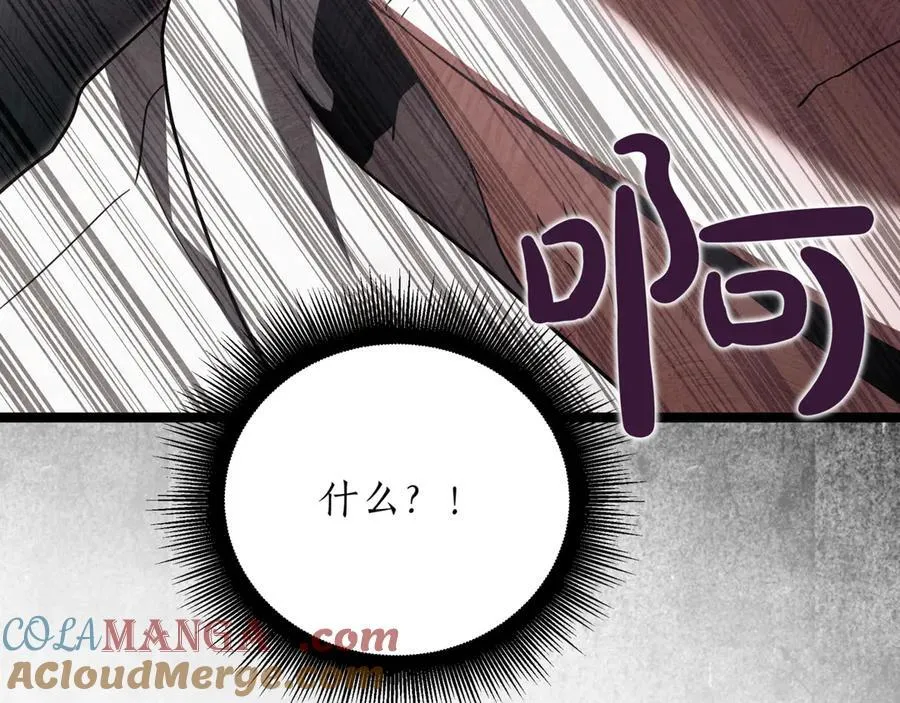 第27话 被发现了108