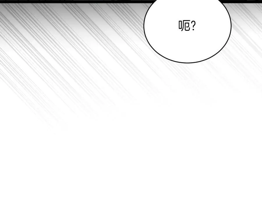第24话 闯入圣火教团105