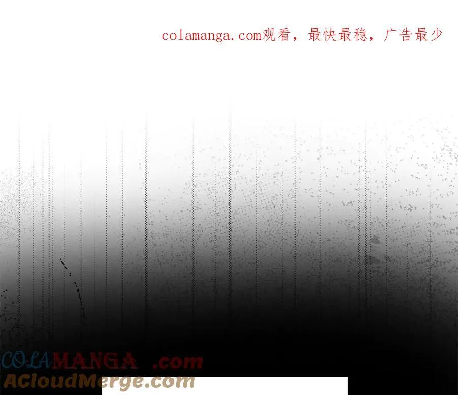 第33话 建立分部0