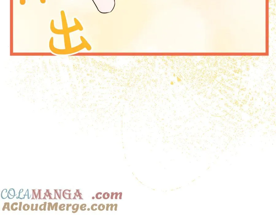 第26话 诅咒的解决办法224