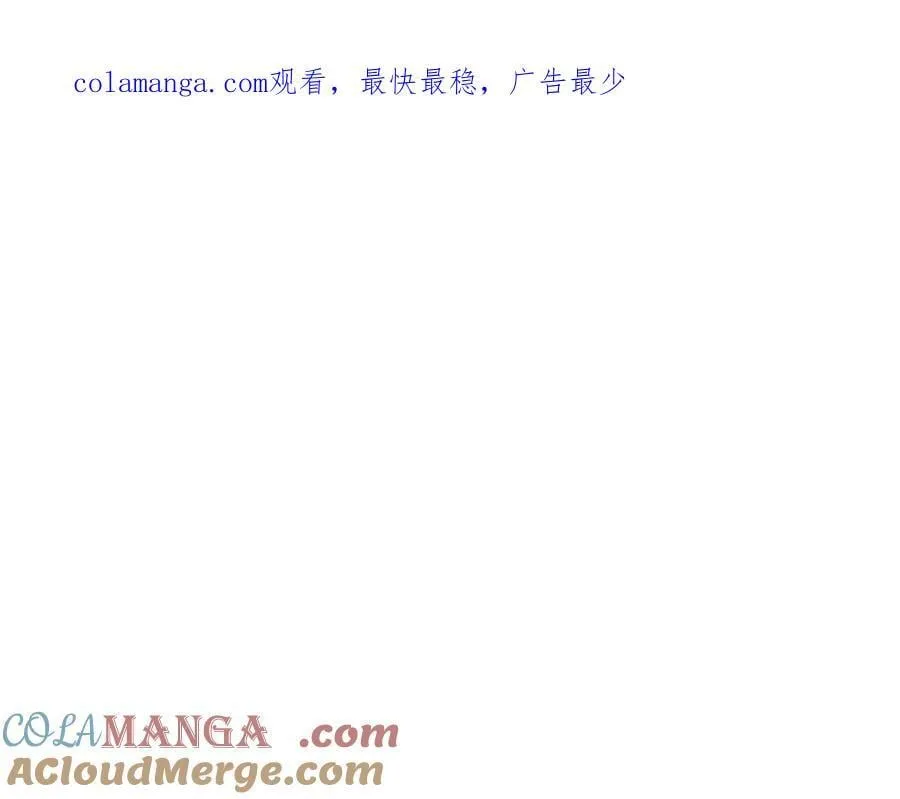 第25话 你们怎么会在这里0