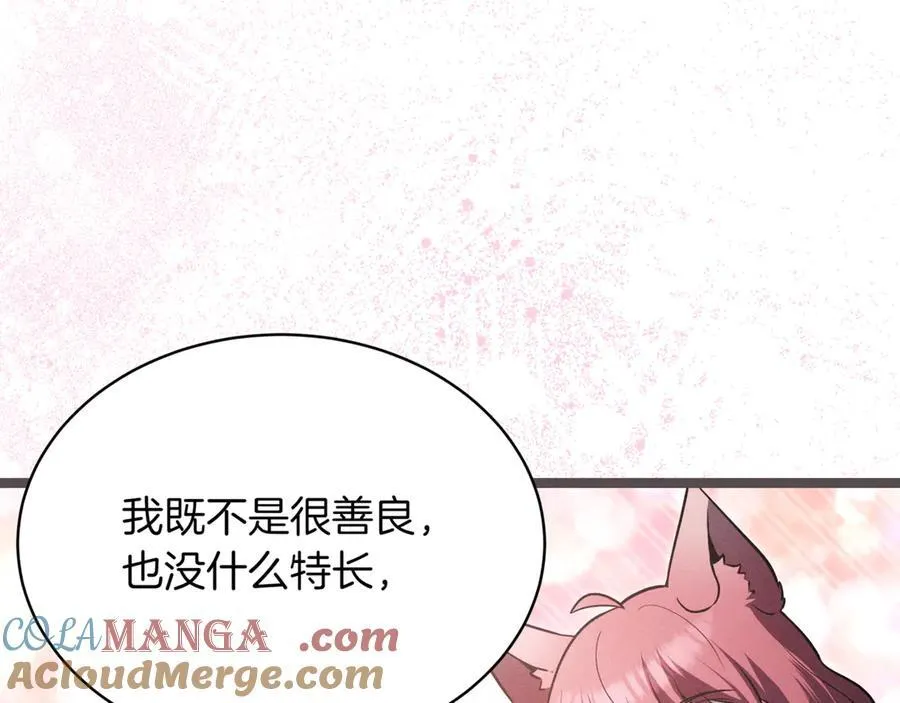 第27话 被发现了12