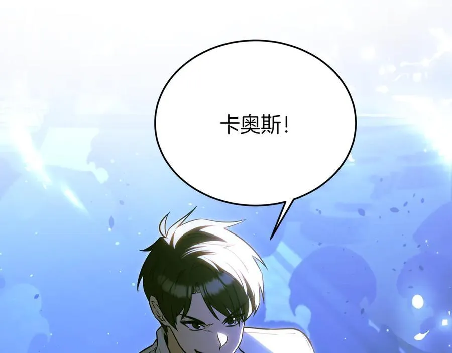 第30话 狗急跳墙142