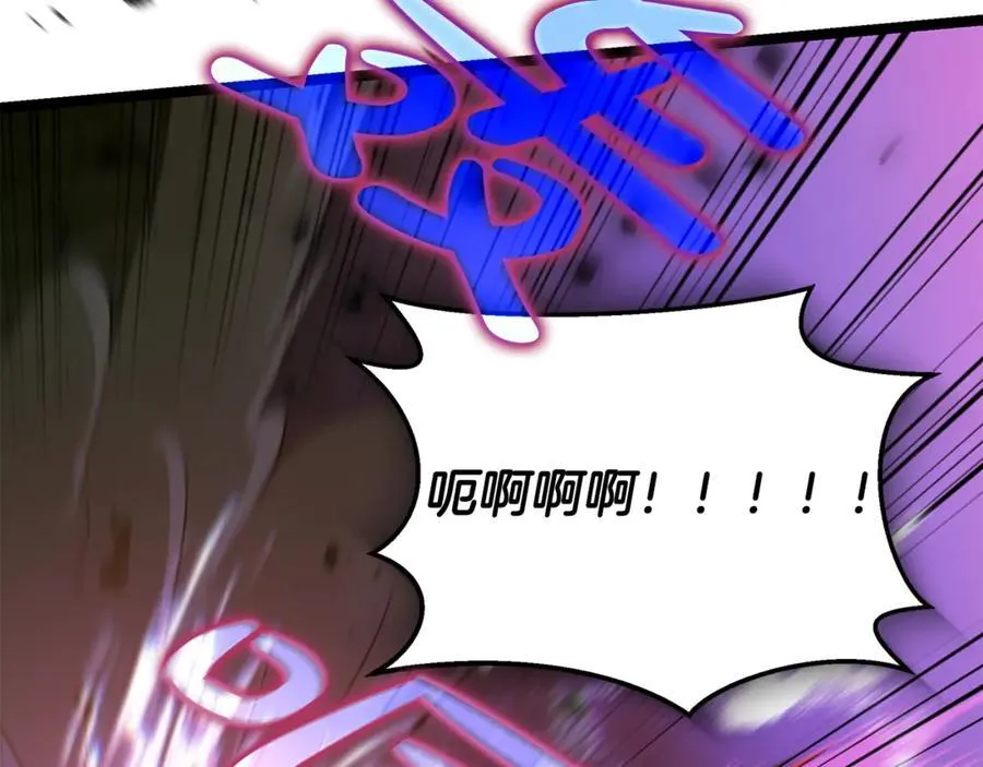 第31话 没有别的办法了21