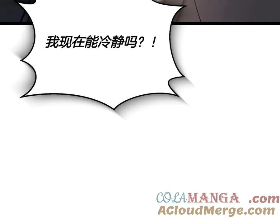 第27话 被发现了128