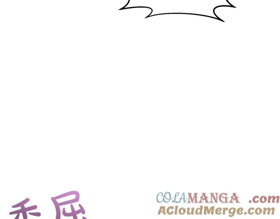 第27话 被发现了20