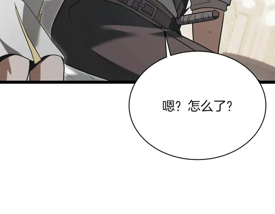 第27话 被发现了3