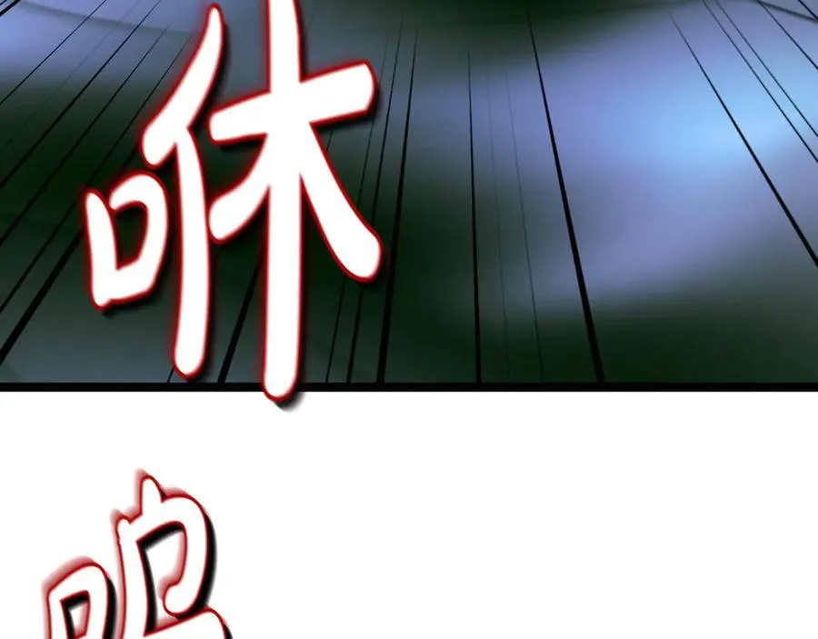 第27话 被发现了262