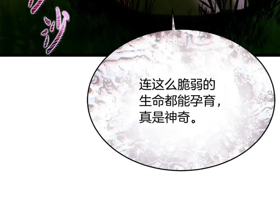 第31话 没有别的办法了47