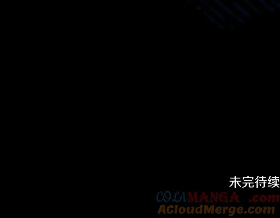 第29话 你暴露了228