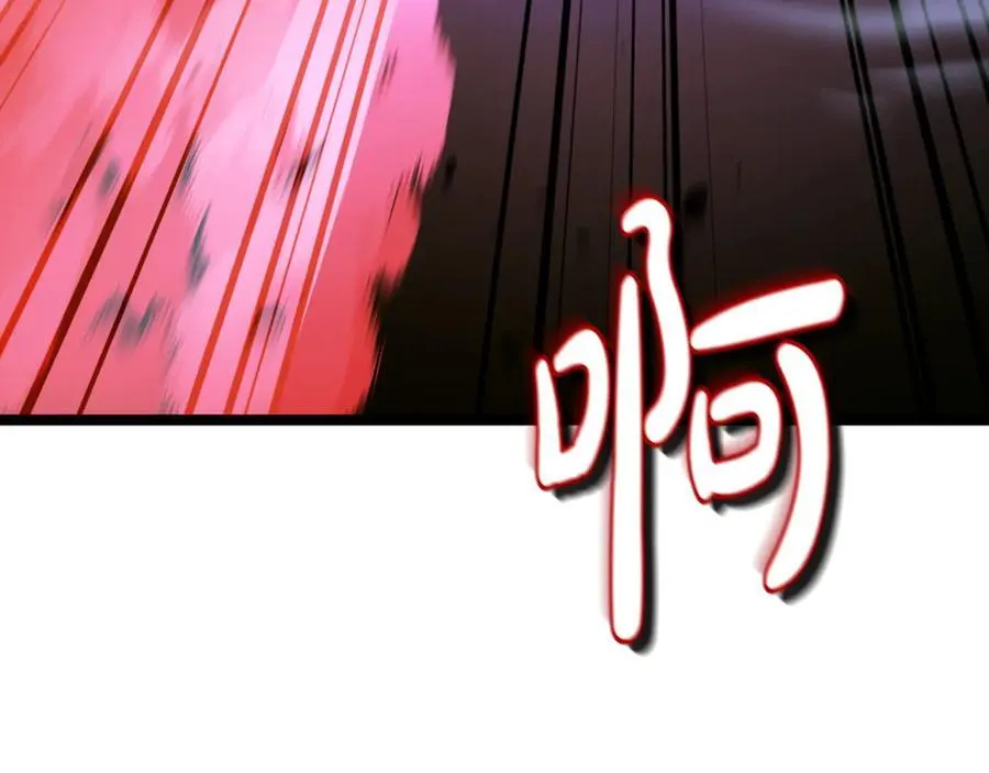 第27话 被发现了266