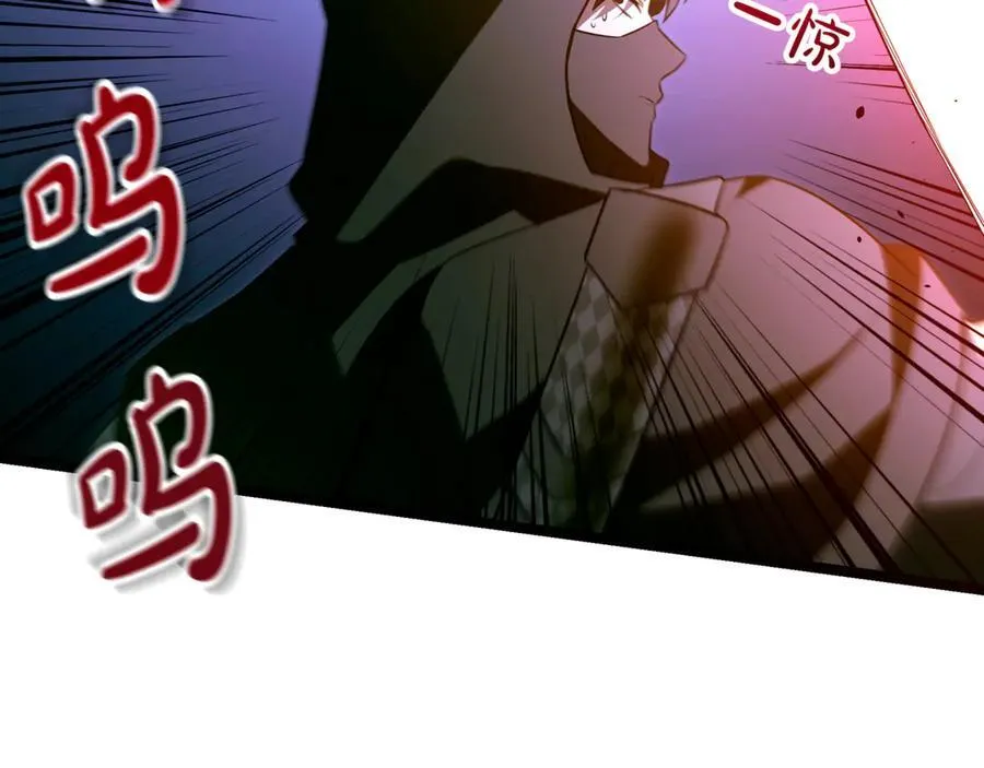 第28话 走投无路的坏人47