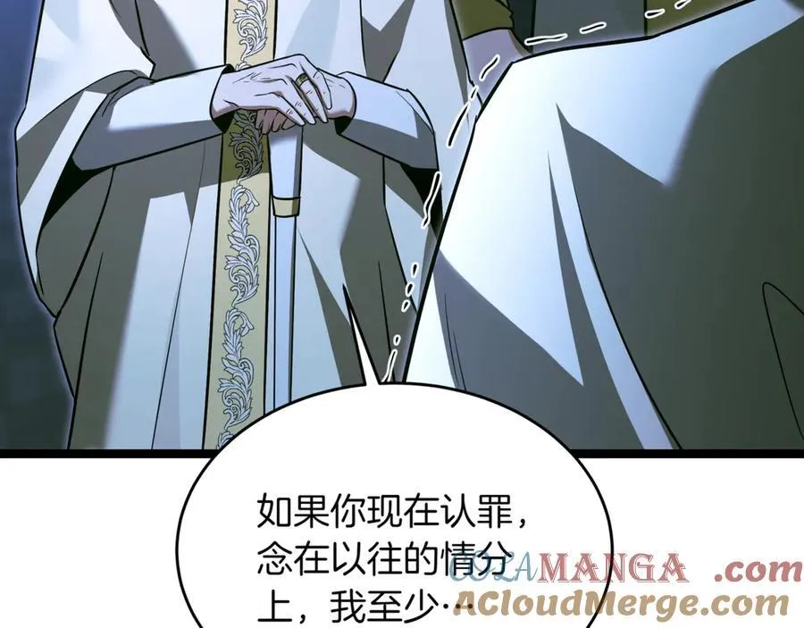第30话 狗急跳墙56
