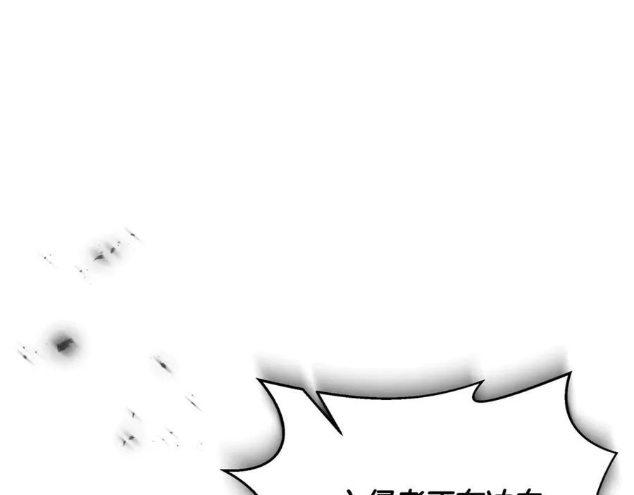 第24话 闯入圣火教团175
