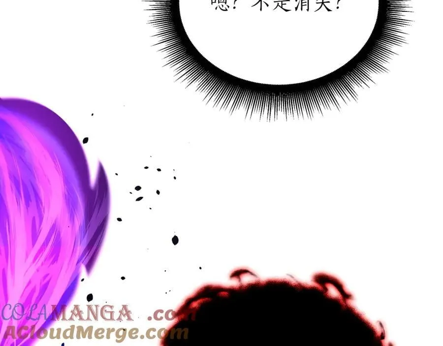 第30话 狗急跳墙212