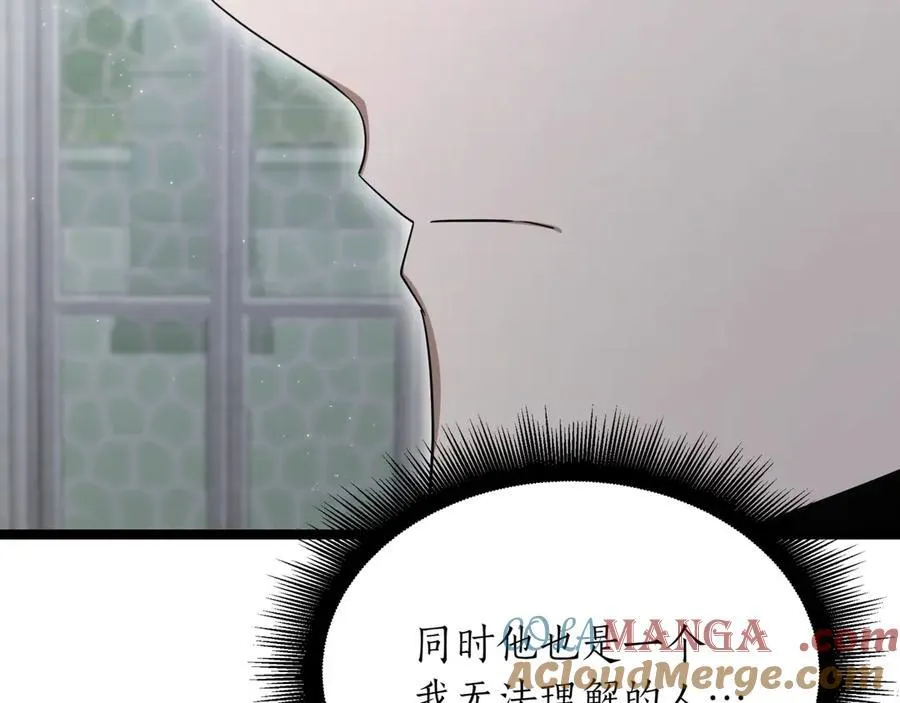 第25话 你们怎么会在这里160