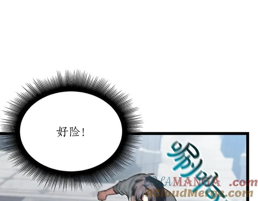 第24话 闯入圣火教团204