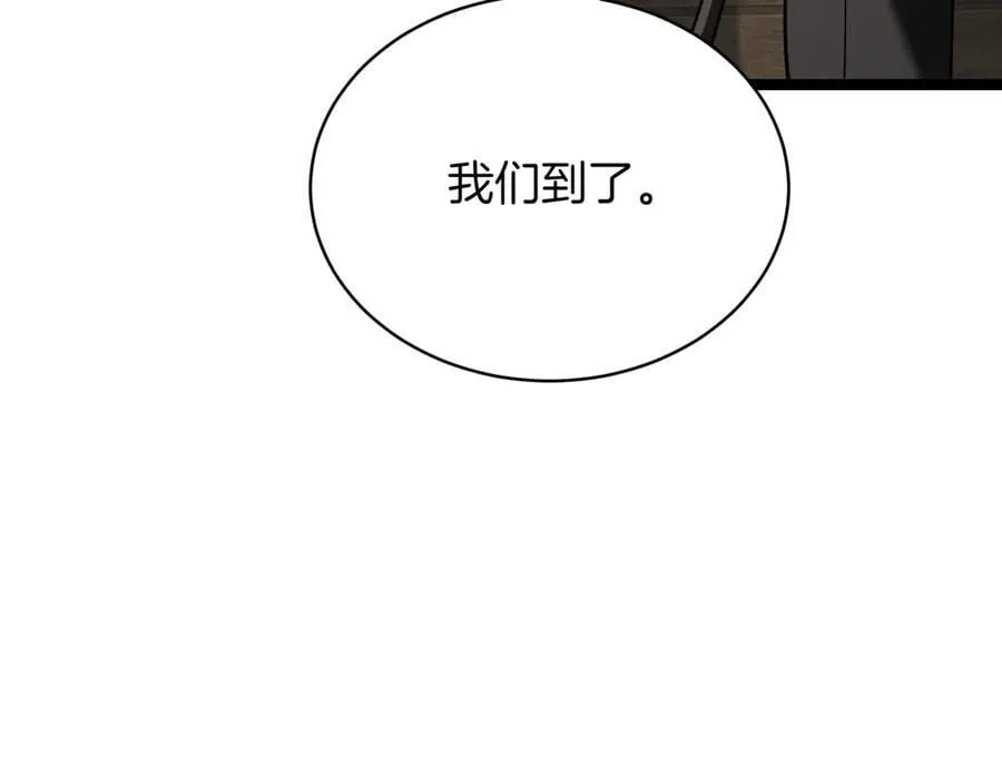 第24话 闯入圣火教团23