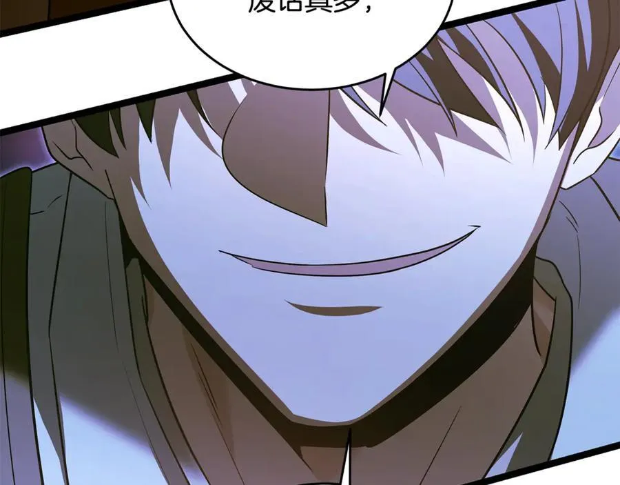 第31话 没有别的办法了123