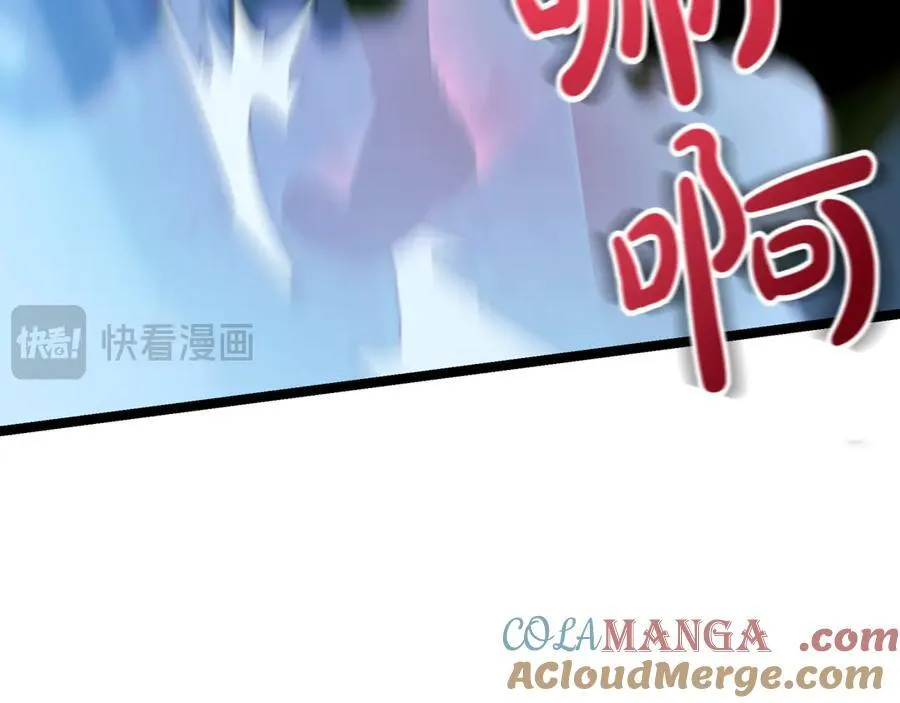 第28话 走投无路的坏人52