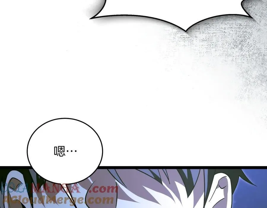 第30话 狗急跳墙116