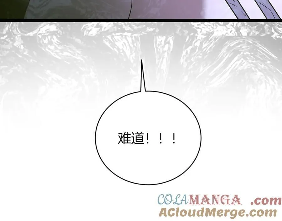第28话 走投无路的坏人92