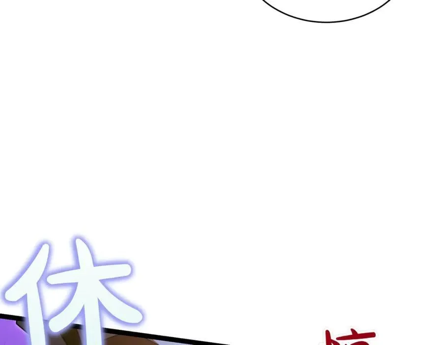 第28话 走投无路的坏人129