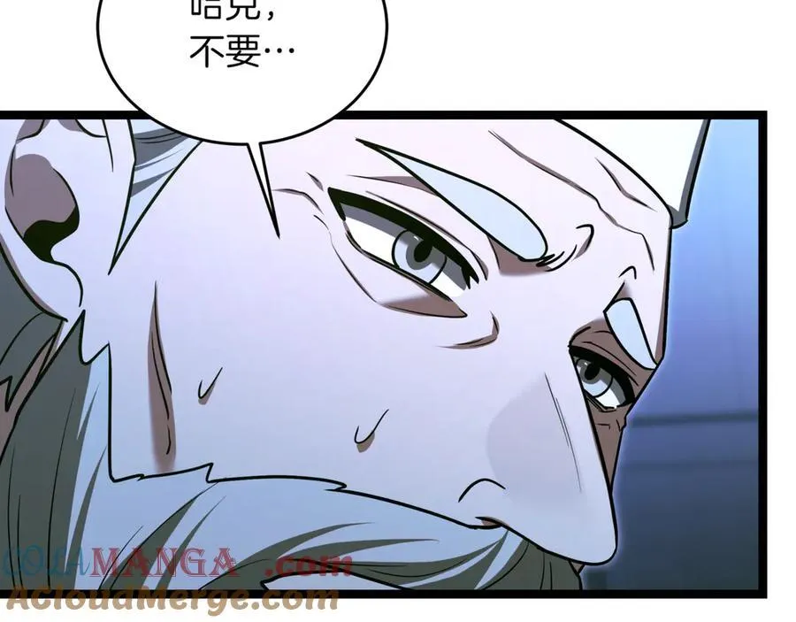 第30话 狗急跳墙64