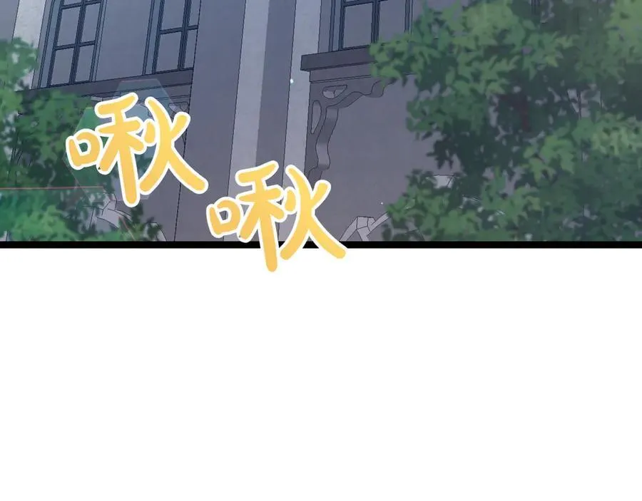 第25话 你们怎么会在这里79