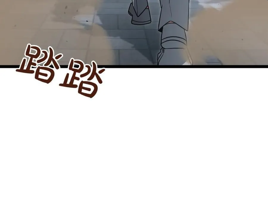 第25话 你们怎么会在这里18