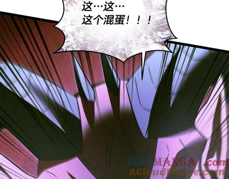 第31话 没有别的办法了232