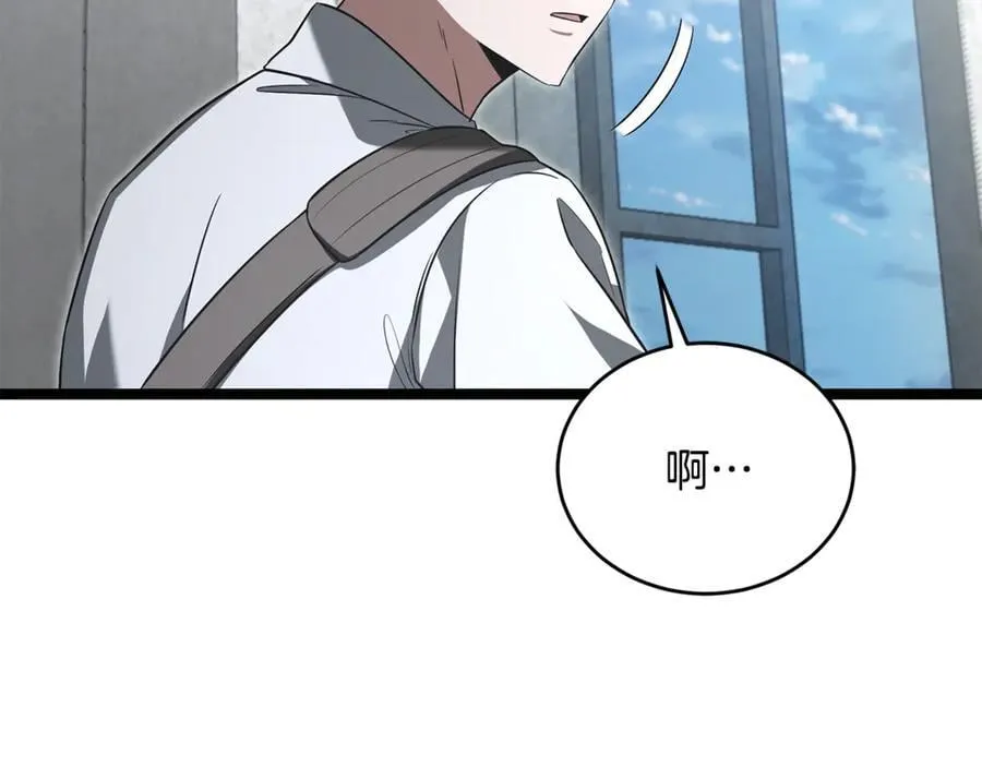 第33话 建立分部155