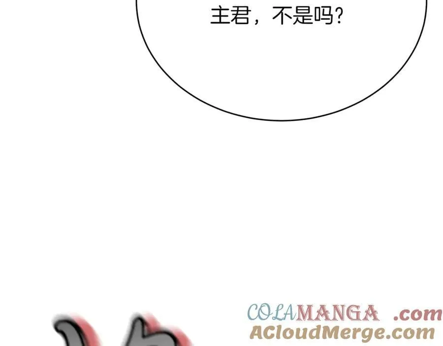 第27话 被发现了188