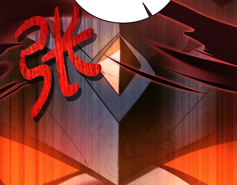 第33话 建立分部111
