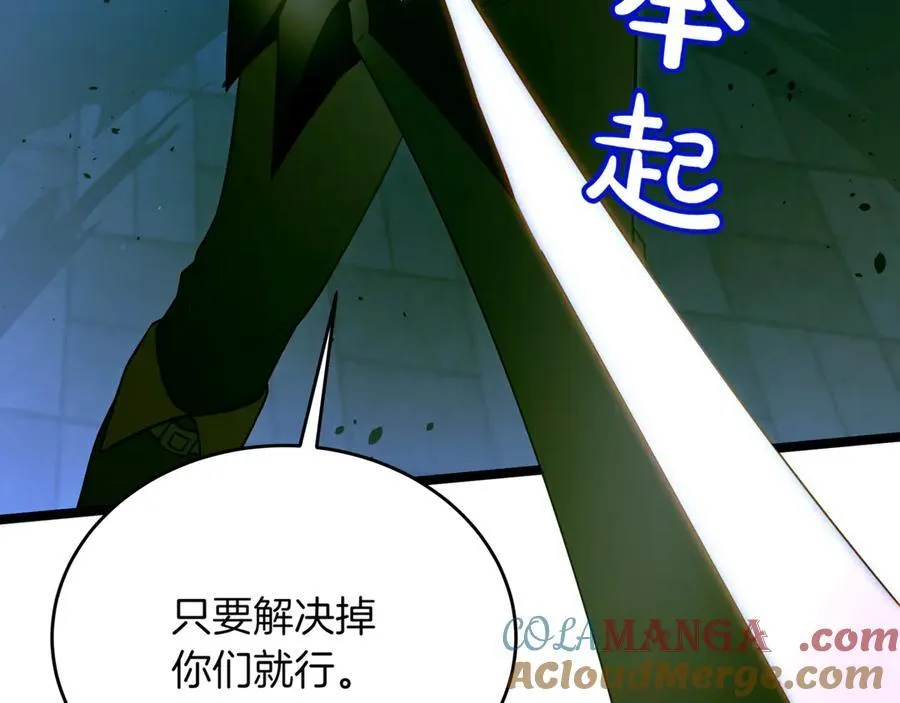 第30话 狗急跳墙144