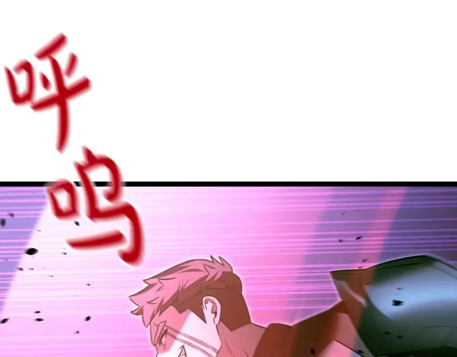 第28话 走投无路的坏人77